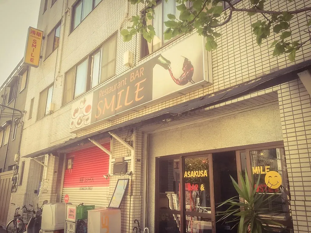 Asakusa Smile Guest House Tokyo