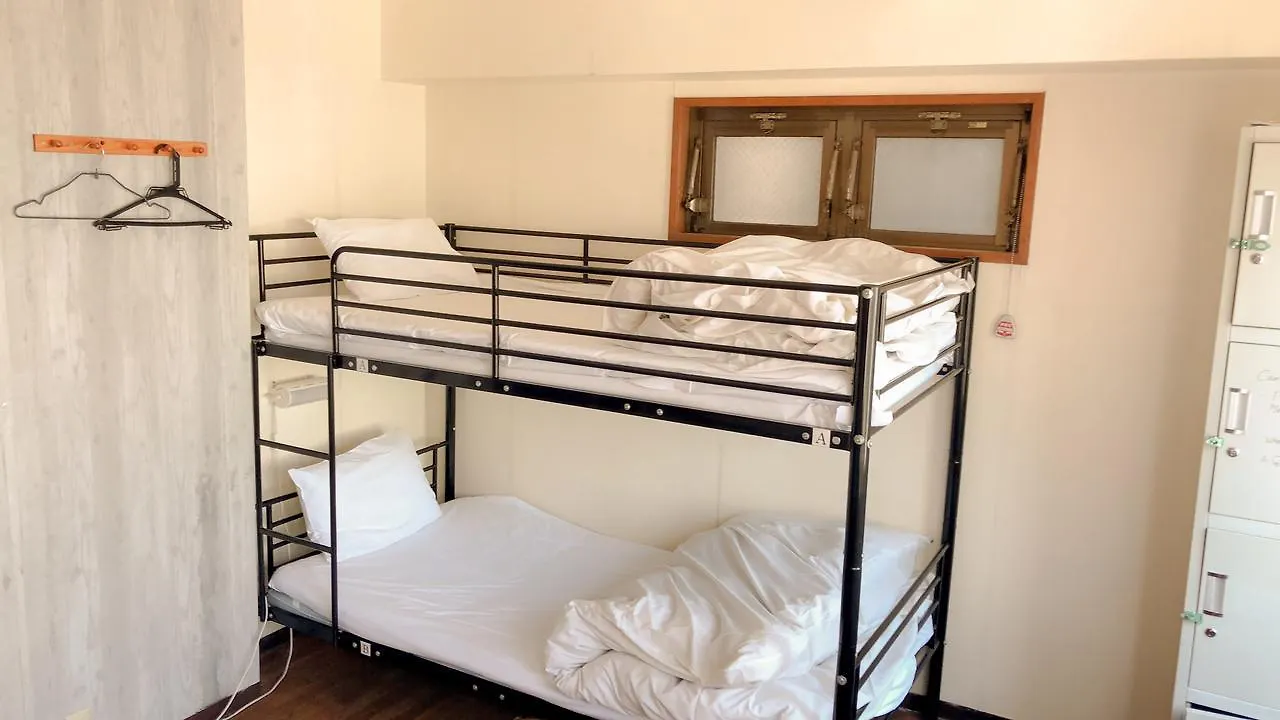 Asakusa Smile Guest House Tokyo