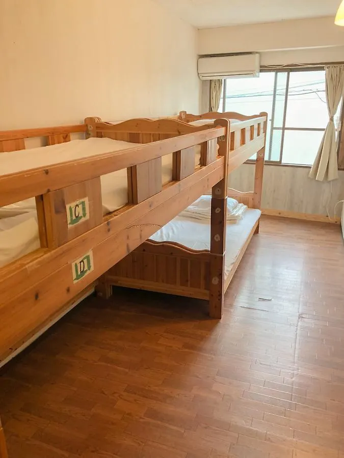 Asakusa Smile Guest House Tokyo