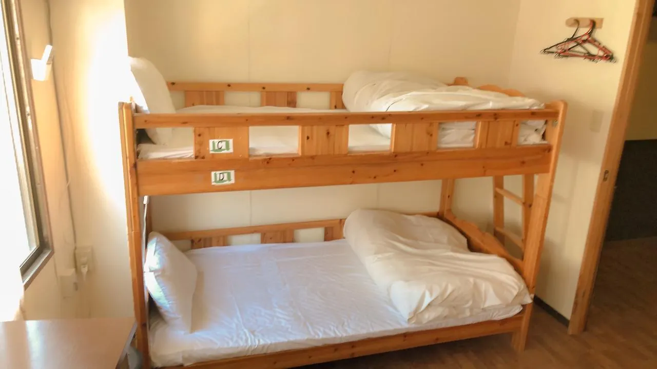 Asakusa Smile Guest House Tokyo