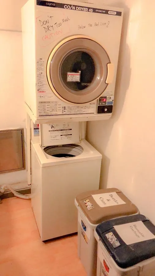 Asakusa Smile Guest House Tokyo